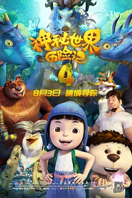 亚洲第一在线视频